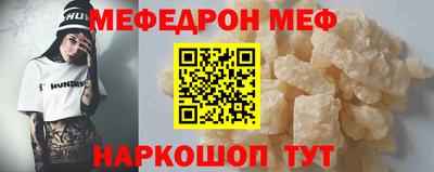 дживик Ярцево
