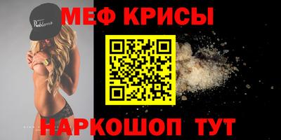 дживик Ярцево