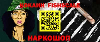 дживик Ярцево