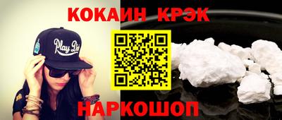 дживик Ярцево