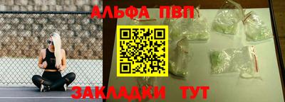 дживик Ярцево