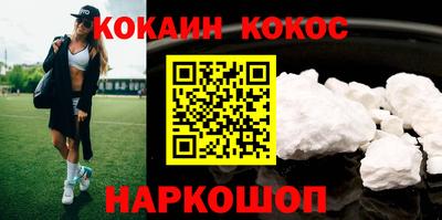 альфа пвп VHQ Янаул
