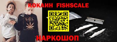дживик Ярцево