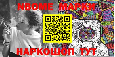 кокаин Ярославль