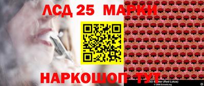 дживик Ярцево