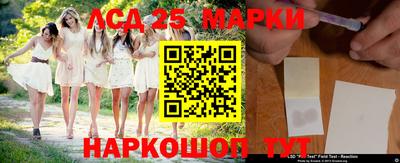 кокаин Ярославль