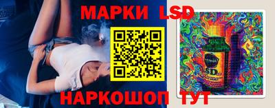 кокаин Ярославль