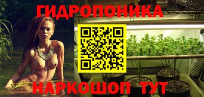кокаин Ярославль