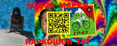 кокаин Ярославль