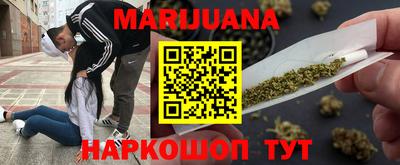 кокаин Ярославль