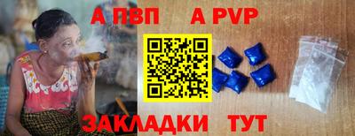 кокаин Ярославль