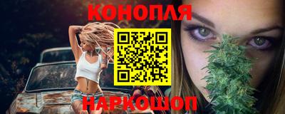 дживик Ярцево