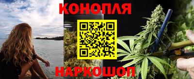 альфа пвп VHQ Янаул