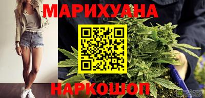 альфа пвп VHQ Янаул