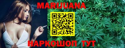 дживик Ярцево