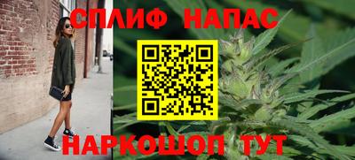кокаин Ярославль