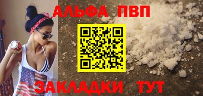 кокаин Ярославль