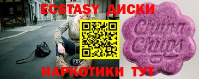 дживик Ярцево