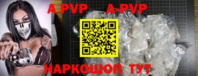кокаин Ярославль