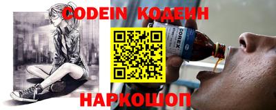 альфа пвп VHQ Янаул