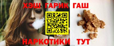 кокаин Ярославль