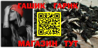 альфа пвп VHQ Янаул