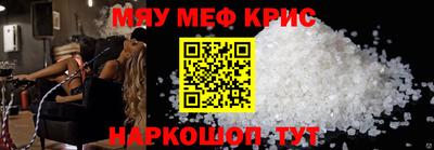 кокаин Ярославль