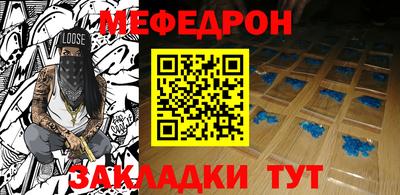 кокаин Ярославль